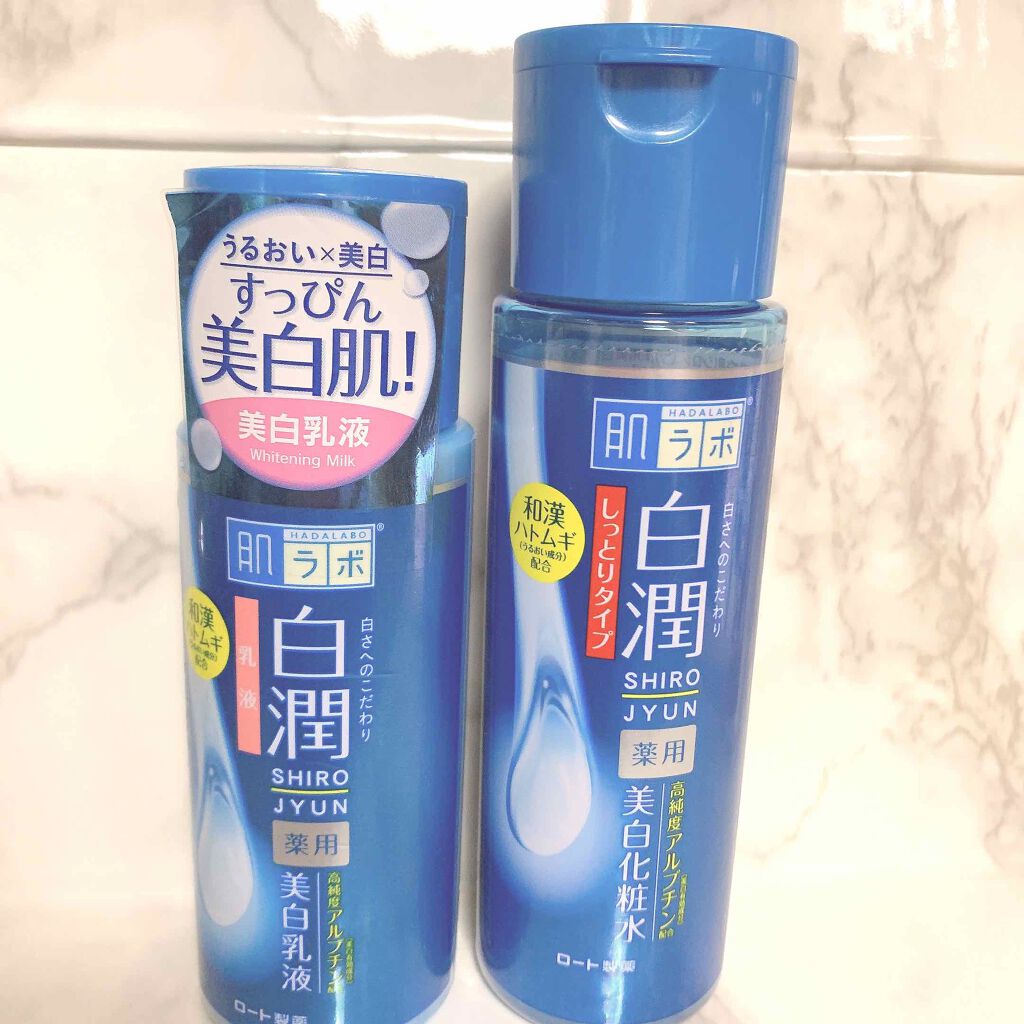 白潤 薬用美白化粧水/肌ラボ/化粧水を使ったクチコミ（2枚目）