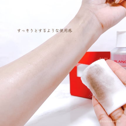 クラリファイイング リリーサー/ALBLANC/クレンジングウォーターを使ったクチコミ(5枚目)