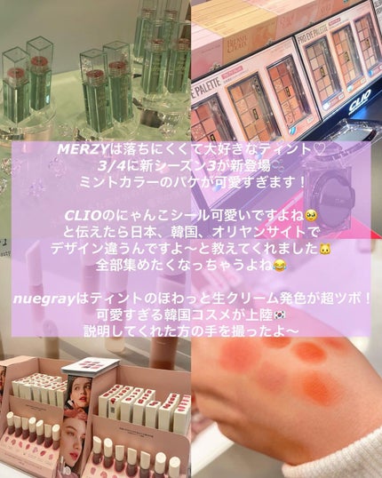 ジューシーパン スキンケアプライマー/A’pieu/化粧下地を使ったクチコミ(5枚目)