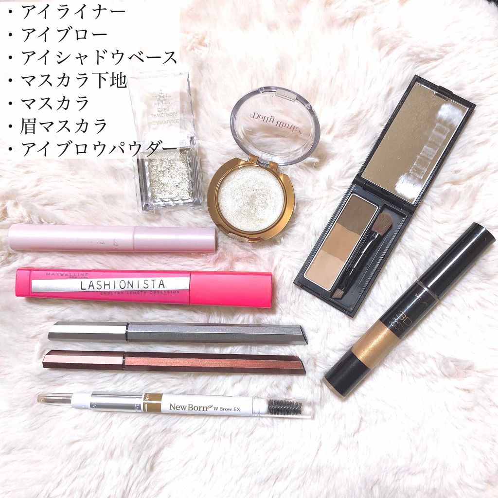 ラ プードル オートニュアンス/Elégance/プレストパウダーを使ったクチコミ(3枚目)