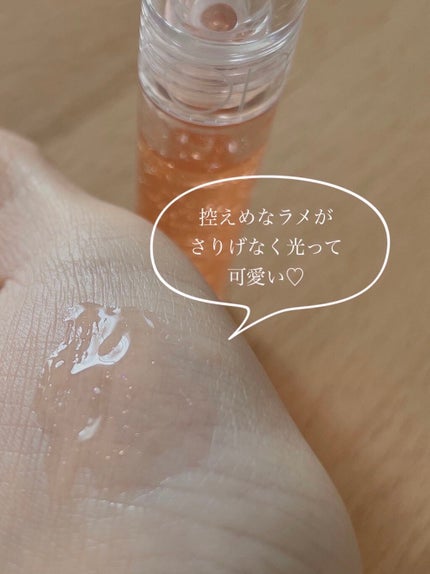 グラスティングウォーターグロス/rom&nd/リップグロスを使ったクチコミ(4枚目)