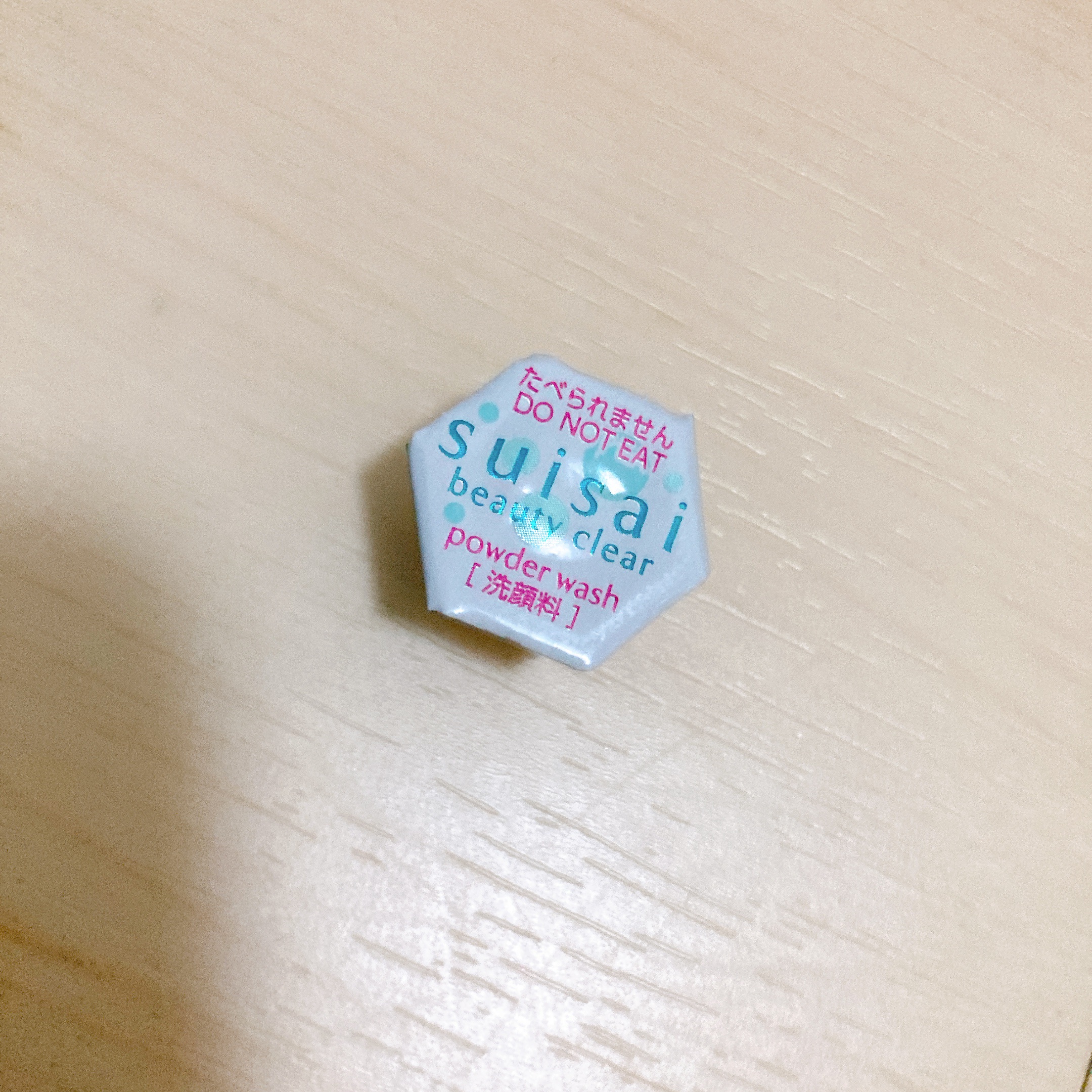 スイサイ ビューティクリア パウダーウォッシュN 森永ラムネの香り(限定)/suisai/洗顔パウダーを使ったクチコミ（3枚目）