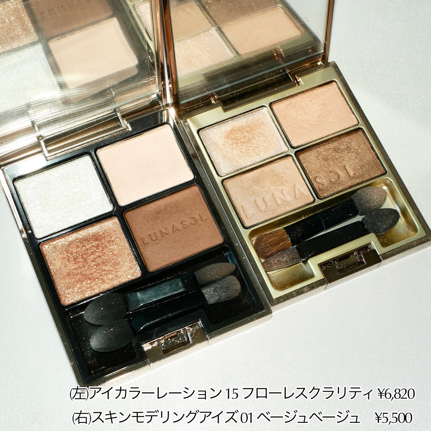 シャネル ルージュ ココ ボーム/CHANEL/口紅を使ったクチコミ(6枚目)