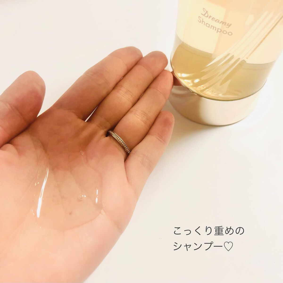 ドリーミー モイスト シャンプー/ヘアトリートメント/THERATIS/市販シャンプーを使ったクチコミ（3枚目）