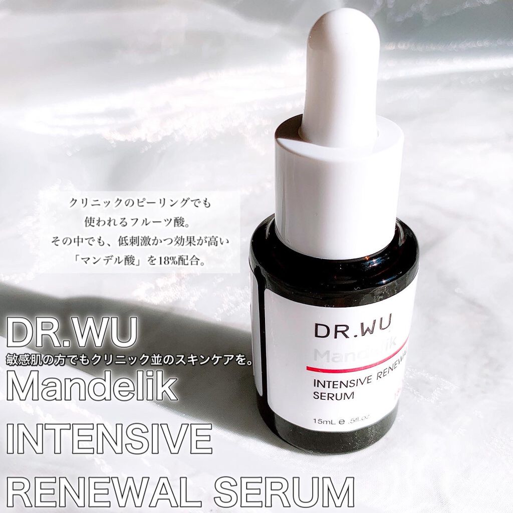 マンデリック インテンシブ 18%セラム/DR.WU/美容液を使ったクチコミ(2枚目)