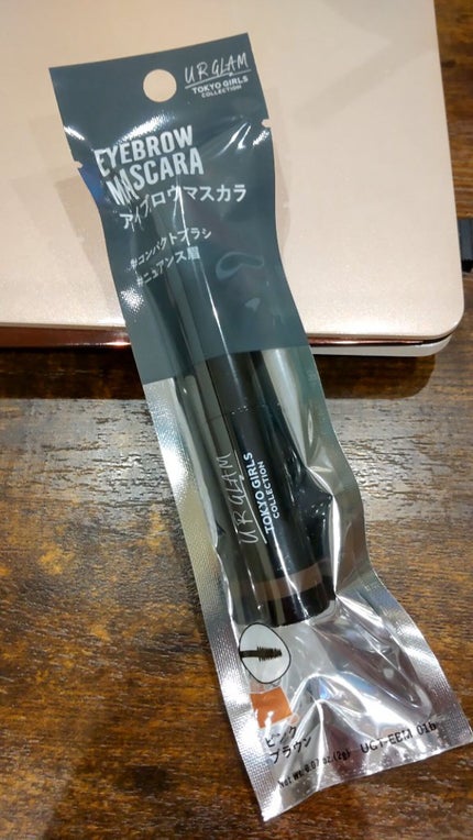 URGLAM EYEBROW MASCARA a(アイブロウマスカラa) ピンクブラウン/U R GLAM/眉マスカラの画像