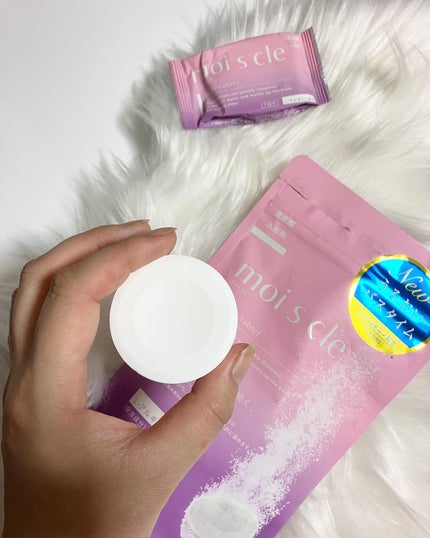 重炭酸入浴剤 moi s cle /アイリスオーヤマ/炭酸系入浴剤を使ったクチコミ(2枚目)