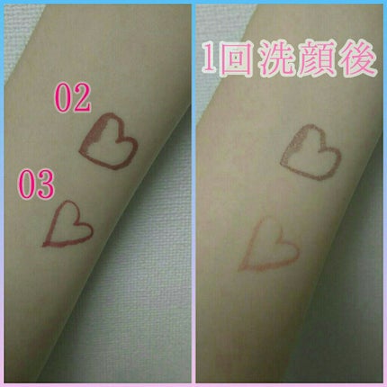 ロマンティックニュアンスアイライナー/キャンメイク/リキッドアイライナーを使ったクチコミ(2枚目)