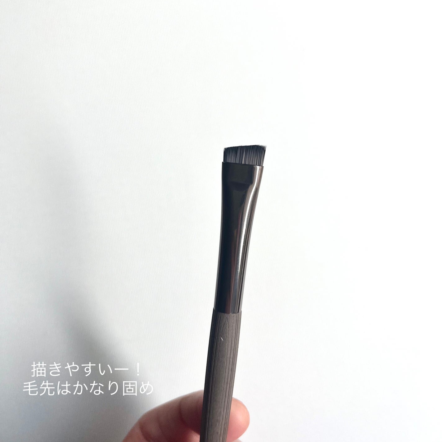 アイブロウブラシ(コーヒーハンドル)/DAISO/メイクブラシを使ったクチコミ(7枚目)
