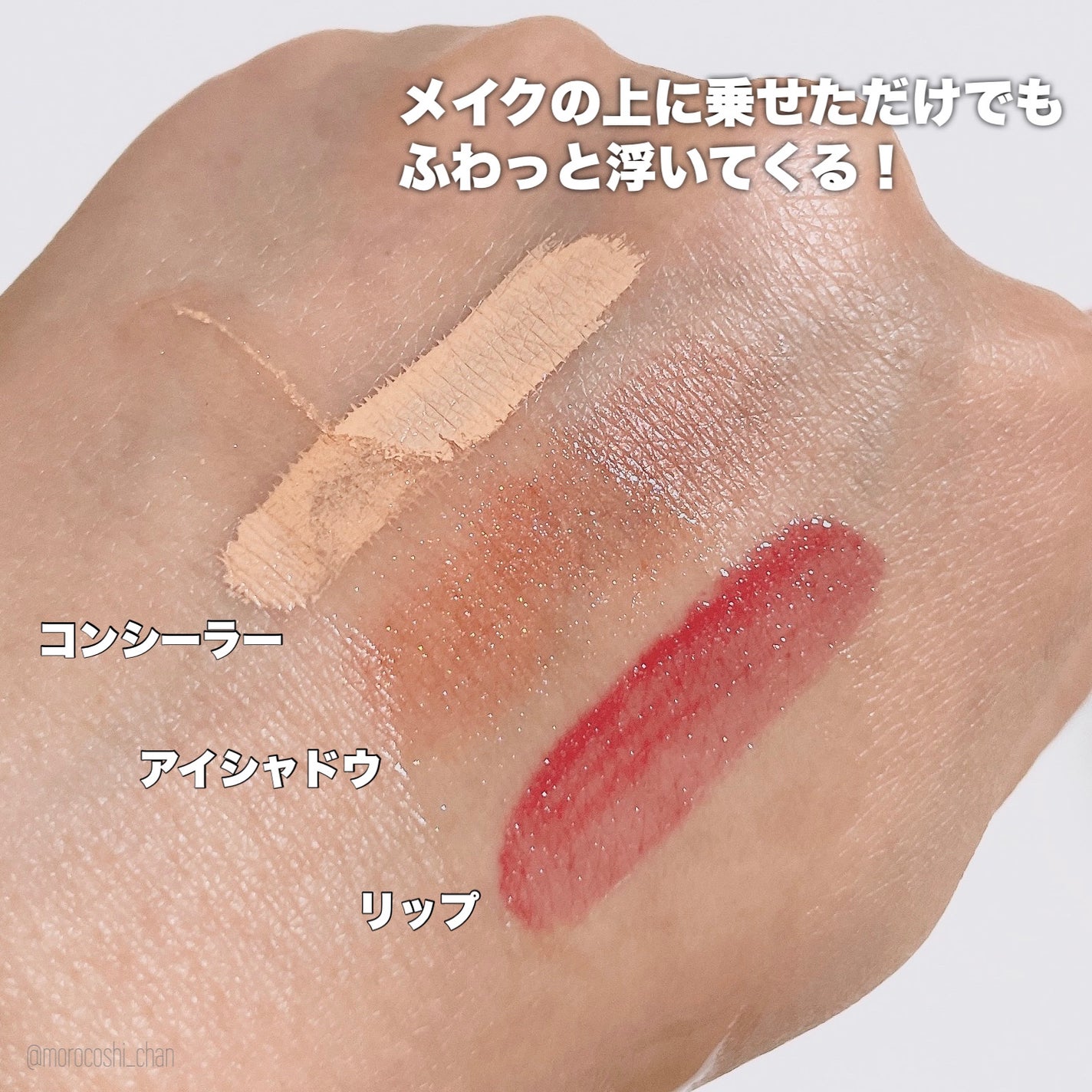 毛穴撫子 お米のクレンジングオイル/毛穴撫子/オイルクレンジングを使ったクチコミ(3枚目)