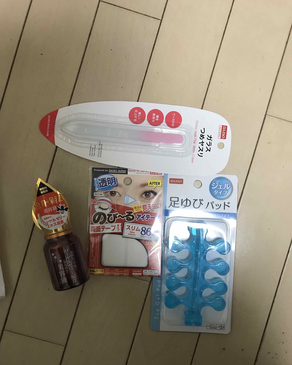 足ゆびパッド ジェルタイプ/DAISO/その他を使ったクチコミ(1枚目)