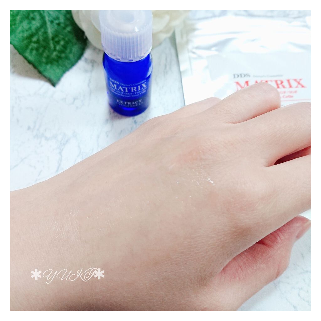 マトリックスエキス/DDS MATRIX/美容液を使ったクチコミ(3枚目)