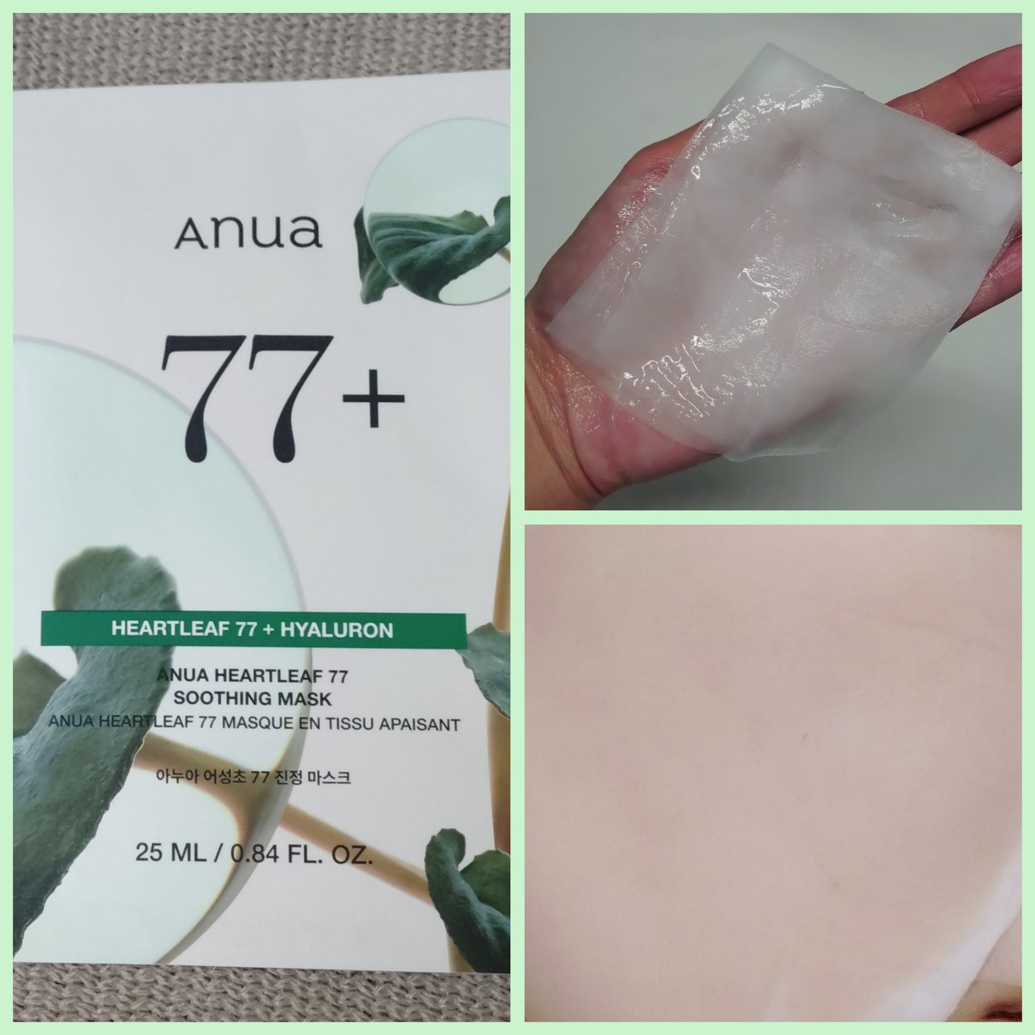 ドクダミ 77 スージングトナー/Anua/化粧水を使ったクチコミ（3枚目）