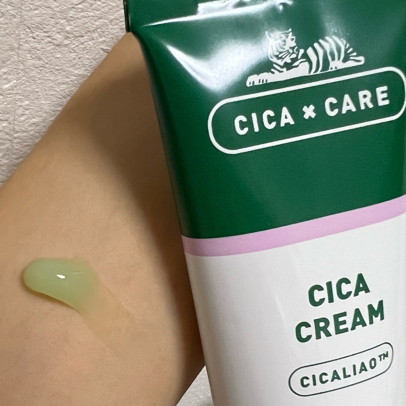 CICA クリーム/VT/フェイスクリームを使ったクチコミ(2枚目)