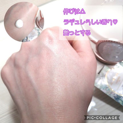 ローズ エッセンス デイクリーム/レ・メルヴェイユーズ ラデュレ/フェイスクリームを使ったクチコミ(2枚目)