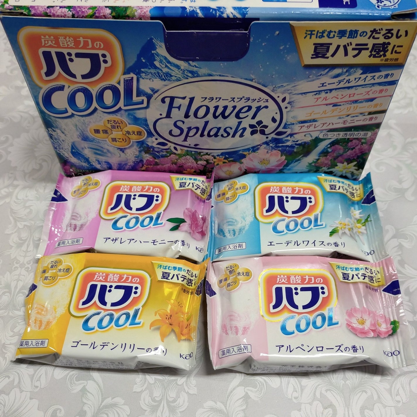 バブ クール フラワースプラッシュ/バブ/炭酸系入浴剤を使ったクチコミ(3枚目)