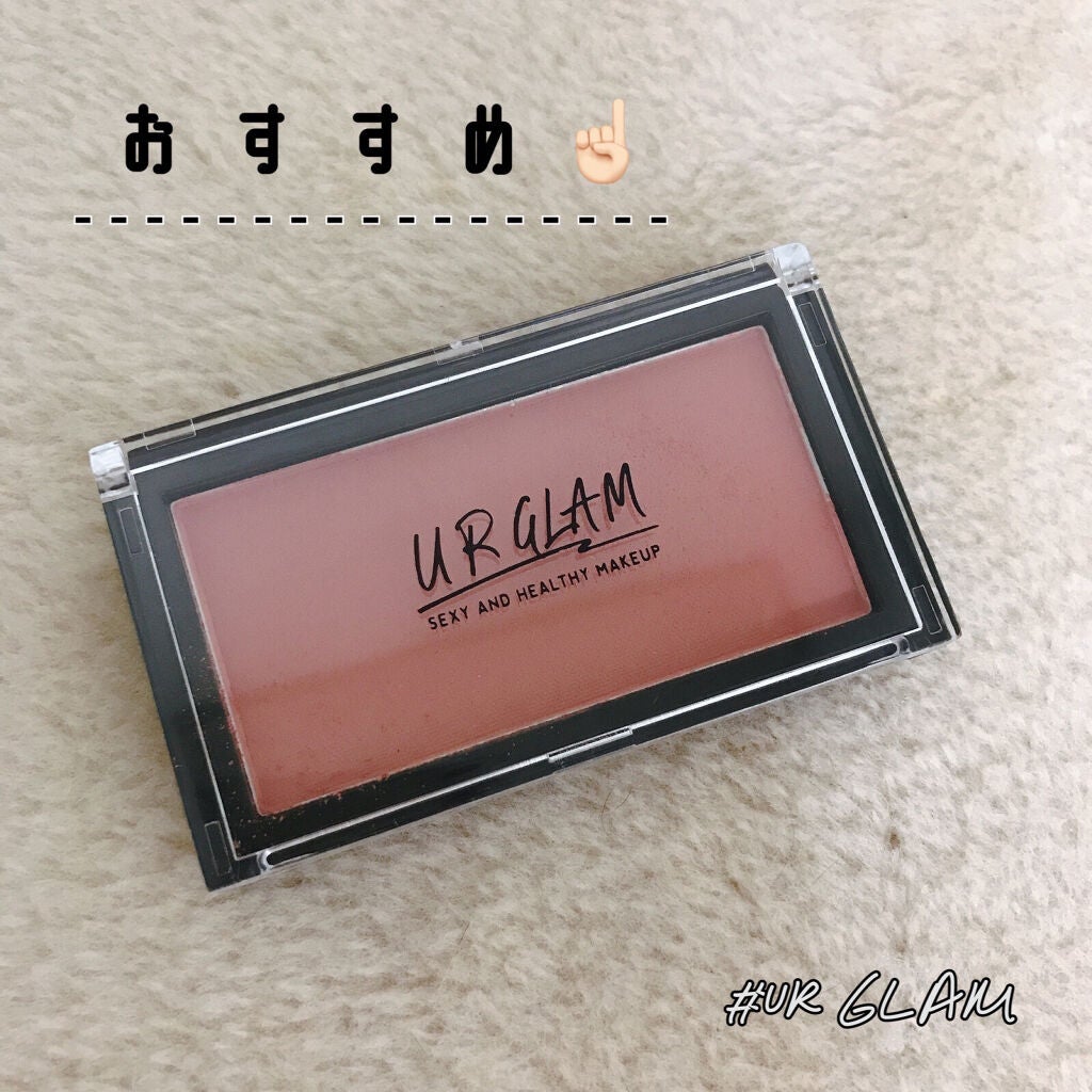 UR GLAM DAILY CHEEK BLUSH/U R GLAM/パウダーチークを使ったクチコミ(1枚目)