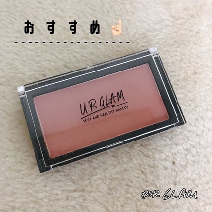 UR GLAM DAILY CHEEK BLUSH/U R GLAM/パウダーチークを使ったクチコミ(1枚目)