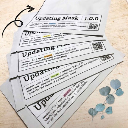 Updating Mask 1.0.0 5タイプセット 1セット5枚入り/meol/シートマスク・パックを使ったクチコミ(1枚目)
