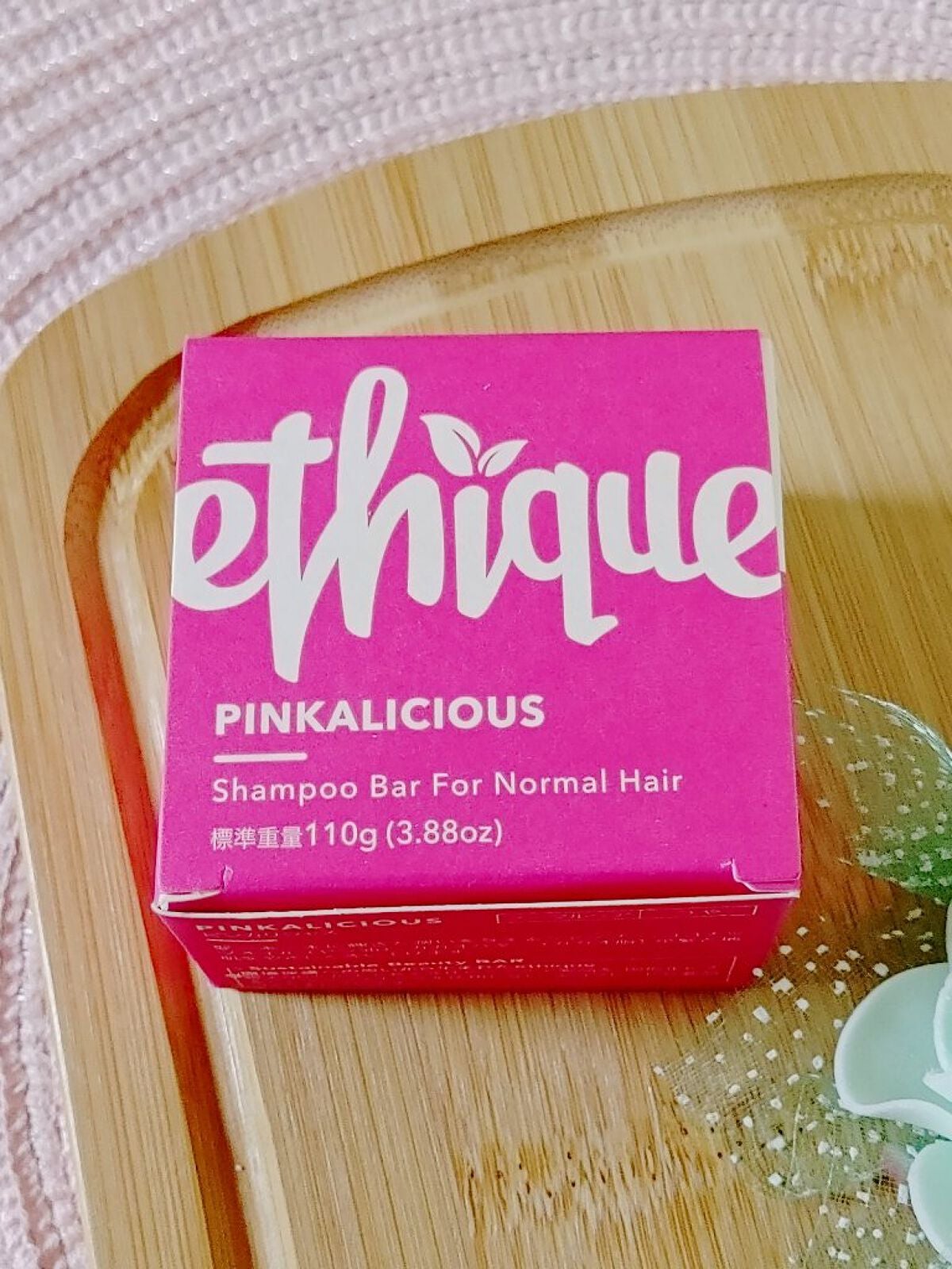 RAXY/Rakuten/その他を使ったクチコミ(3枚目)