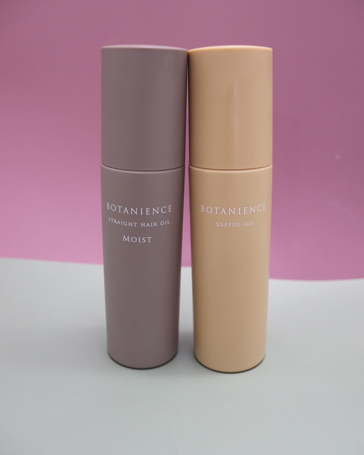 ボタニエンス ストレートヘアオイル モイスト/サンコール/ヘアオイルを使ったクチコミ（1枚目）