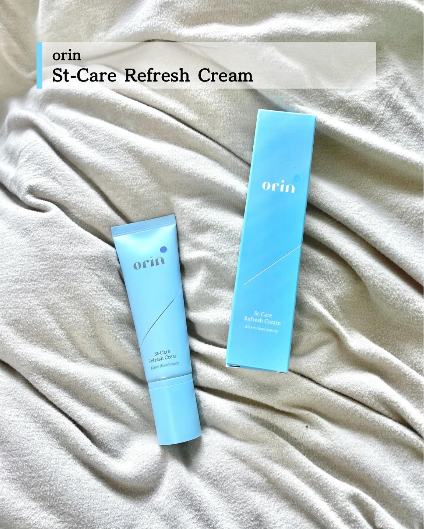 エスティーケアリフレッシュクリーム/orin/フェイスクリームを使ったクチコミ（2枚目）