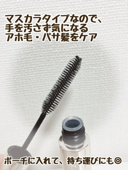 ドリーミー マトメイク スティック ナチュラル/THERATIS/ヘアジェルを使ったクチコミ(3枚目)