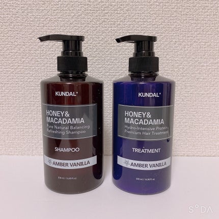 ネイチャーシャンプー/KUNDAL/市販シャンプーを使ったクチコミ(2枚目)