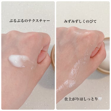 Toami リンクレスホワイトオールインワンジェル/Toami/オールインワン化粧品を使ったクチコミ（3枚目）