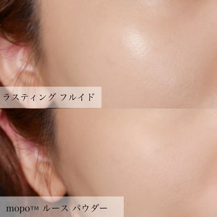 (旧)アンリミテッド ラスティング フルイド/shu uemura/リキッドファンデーションを使ったクチコミ(8枚目)