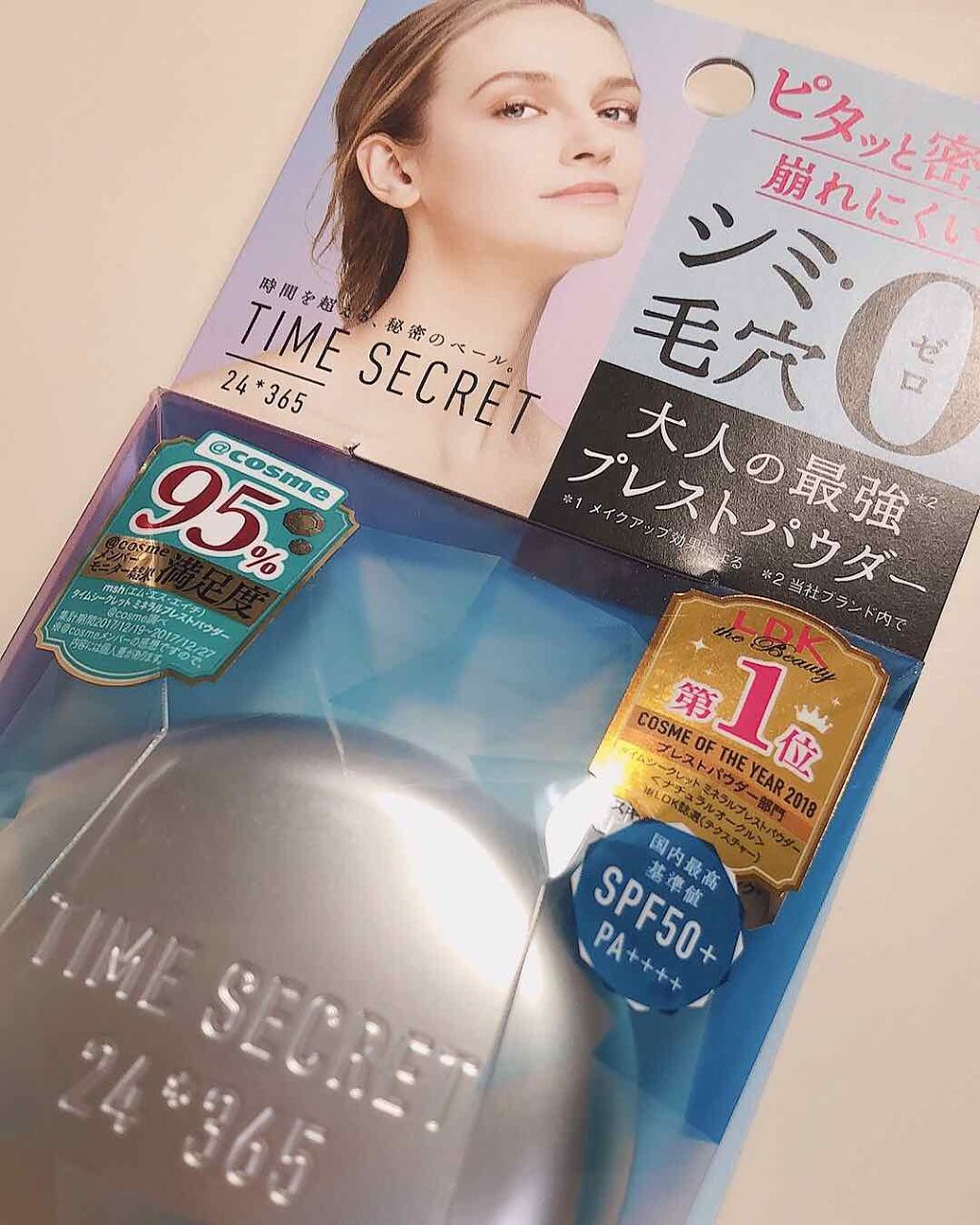 タイムシークレット ミネラルUVパウダー/TIME SECRET/プレストパウダーを使ったクチコミ(1枚目)