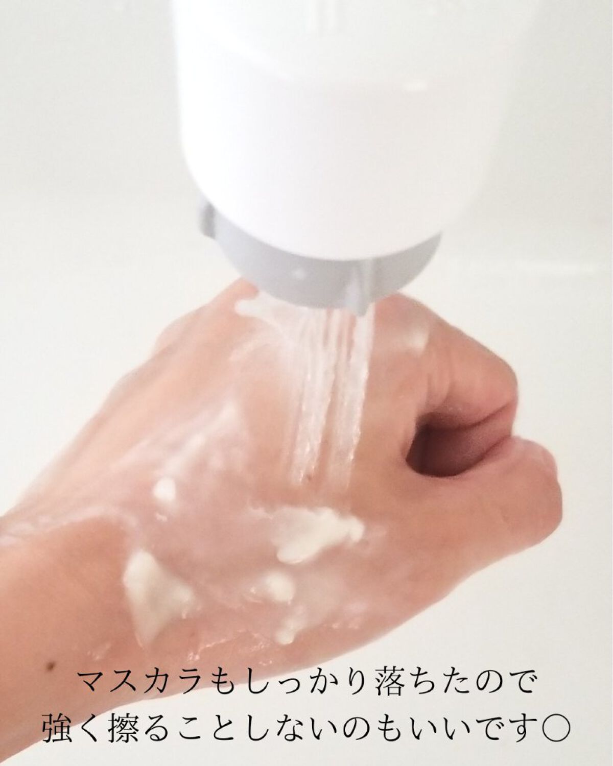 アンドハニー クレンジングバーム クリア/&honey/クレンジングバームを使ったクチコミ(5枚目)