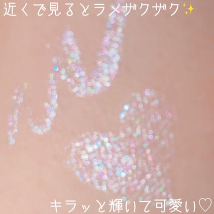 シマリング アイライナー/shu uemura/リキッドアイライナーを使ったクチコミ(3枚目)