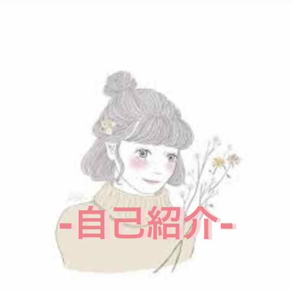 きゅーり on LIPS 「初めまして!!!!ずっと見る専だったのですが、ついに!!!!始..」(1枚目)