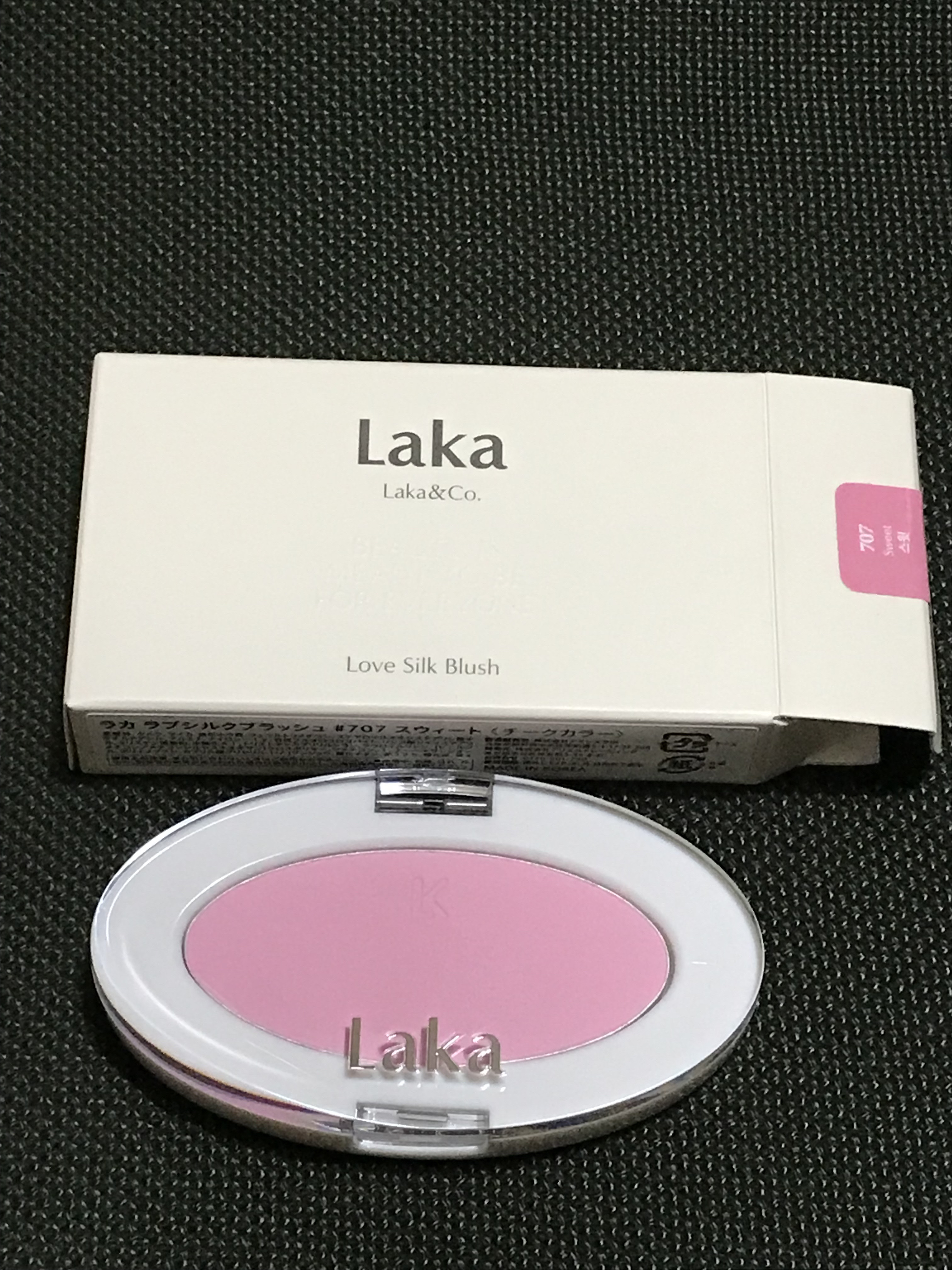 スージングヴィーガンリップオイル/Laka/リップオイルを使ったクチコミ（3枚目）