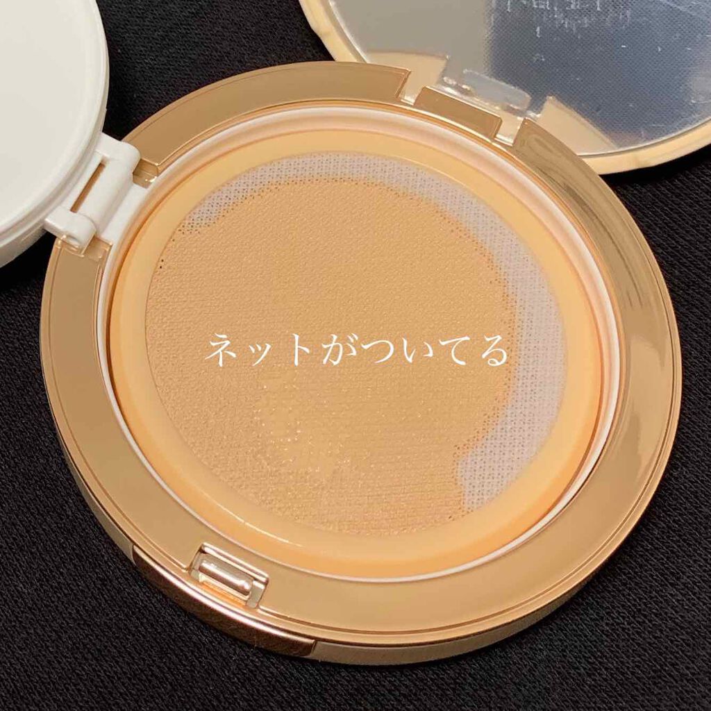 ザ オリジナル テンションパクト パーフェクトカバー/MISSHA/クリーム・エマルジョンファンデーションを使ったクチコミ(2枚目)