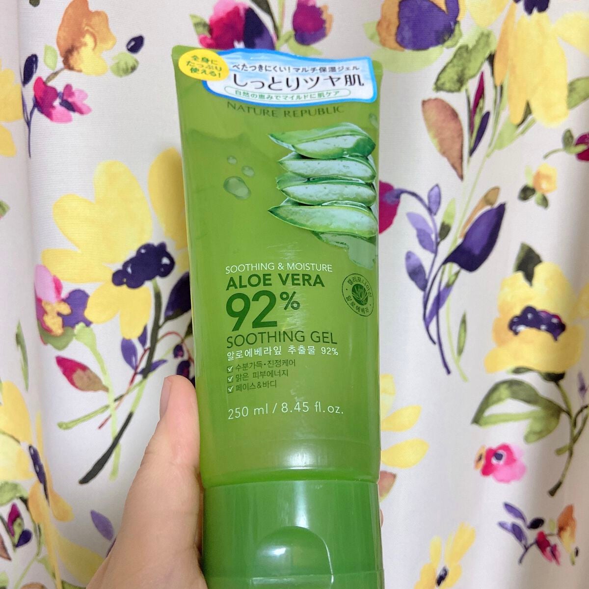 スーディング&モイスチャー アロエベラ92% スーディンジェル チューブ/ネイチャーリパブリック/ボディローションを使ったクチコミ(1枚目)
