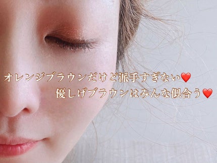 エテュセ ラスティング ジェルライナー/ettusais/ジェルアイライナーを使ったクチコミ(4枚目)