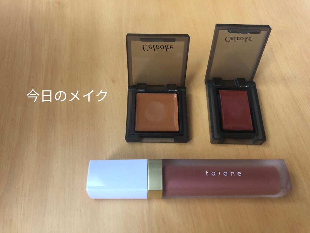 セルヴォーク ヴォランタリー アイズ/Celvoke/単色アイシャドウを使ったクチコミ(1枚目)