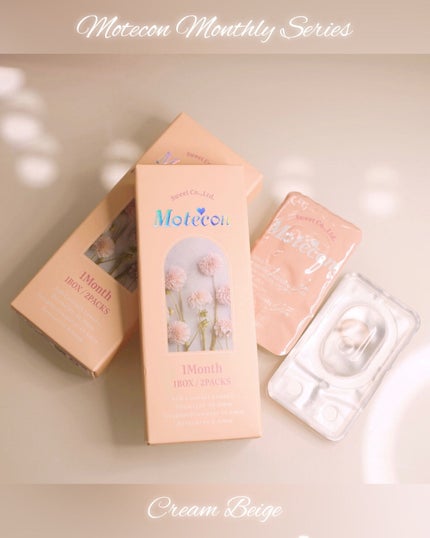 nako on LIPS 「˗ˏˋ大人可愛い透明感溢れる瞳に♡ˎˊ˗■Motecon✔︎C..」(4枚目)