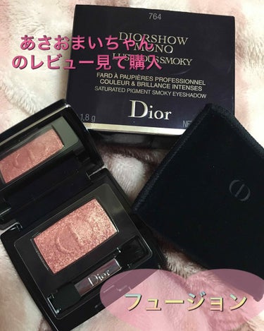 Dior ディオールショウ モノのクチコミ「こちらは、
Diorショウモノ
764
FUSION💁‍♀️
です。

あさおまいちゃんの
投.....」（1枚目）