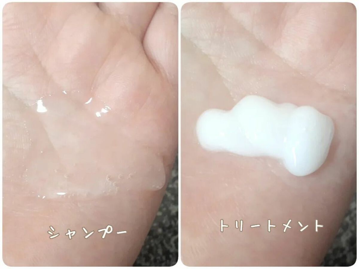 ネクサス インテンスダメージリペア 洗い流さないトリートメントオイル/NEXXUS(ネクサス)/ヘアオイルを使ったクチコミ（3枚目）