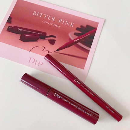 パーフェクトエクステンション マスカラ for カール/D-UP/マスカラを使ったクチコミ(2枚目)