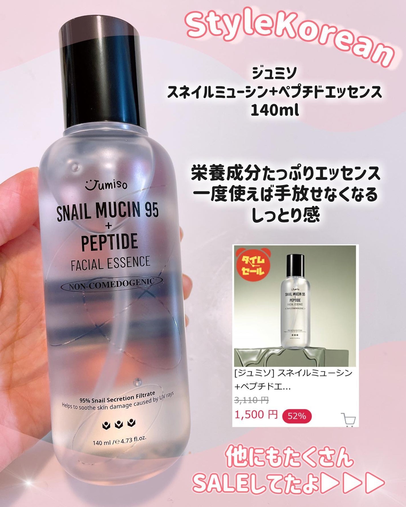 アンチリンクルエフェクトアンプルオリジン/MIGUHARA/美容液を使ったクチコミ(7枚目)