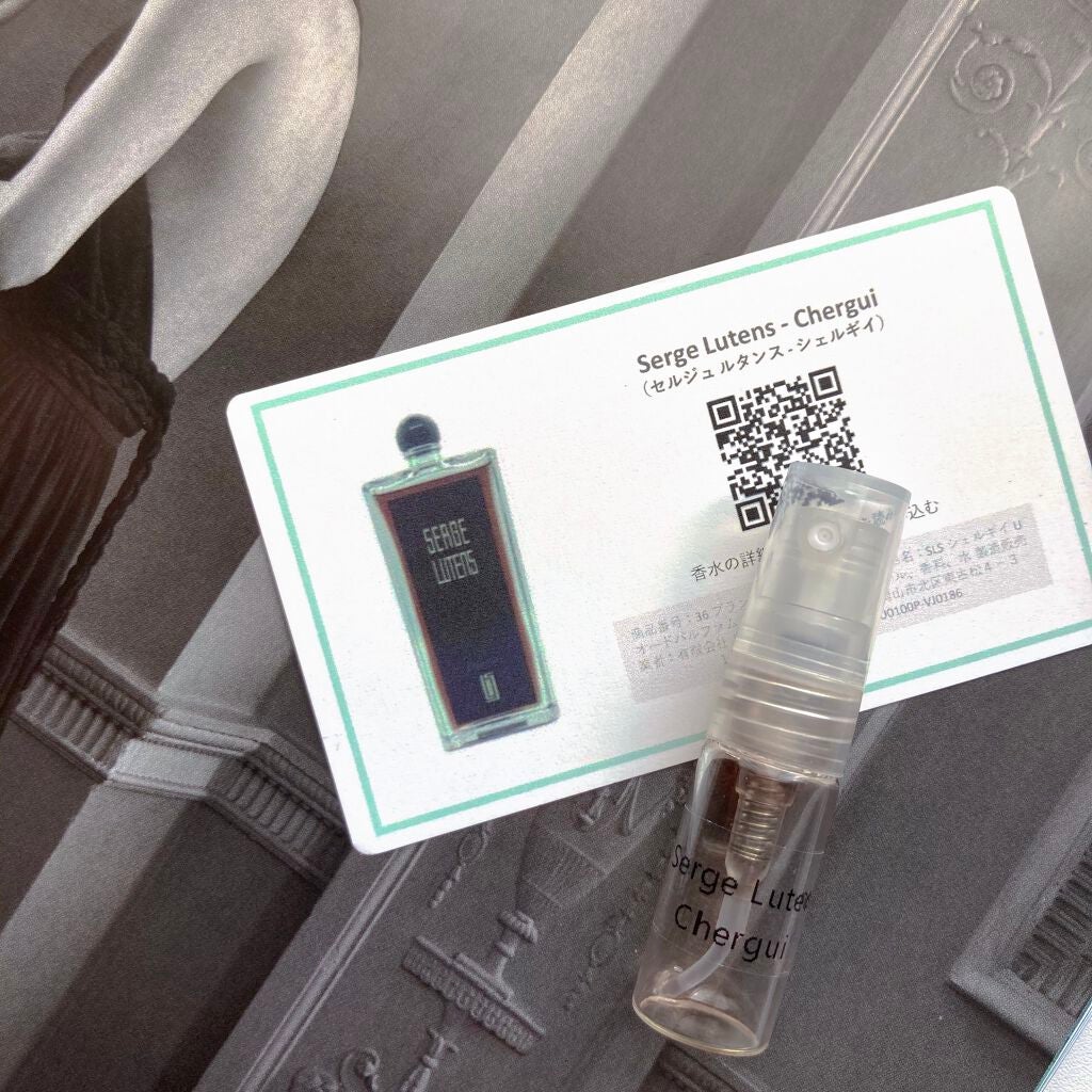 シェルギイ/セルジュ・ルタンス/香水(その他)を使ったクチコミ(2枚目)