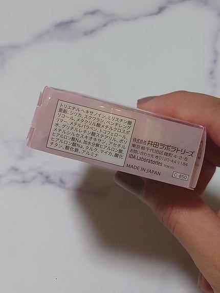 シークレットビューティーパウダー/キャンメイク/プレストパウダーを使ったクチコミ(3枚目)