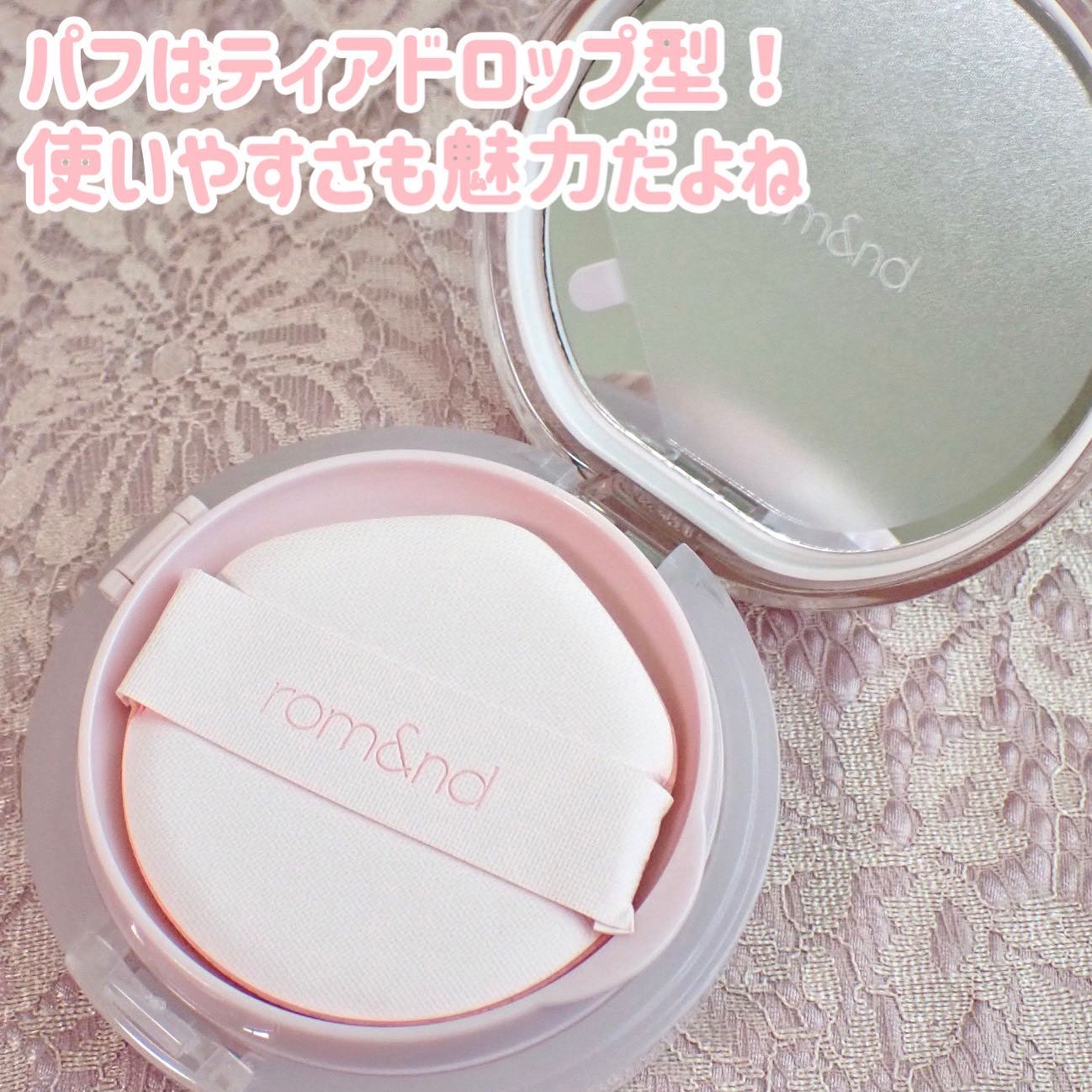 ブルームインカバーフィットクッション #19C ピュア/rom&nd/クッションファンデーションを使ったクチコミ（3枚目）