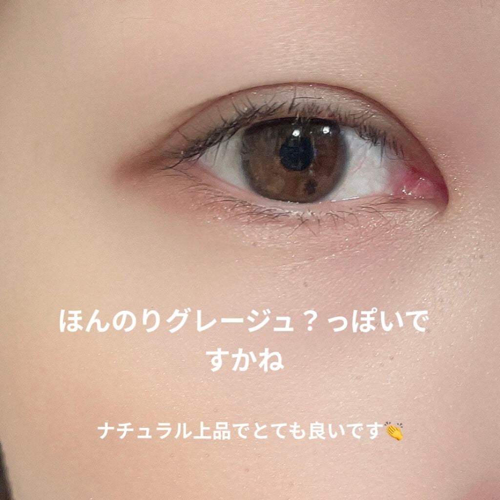 【旧品】パーフェクトスタイリストアイズ/キャンメイク/アイシャドウパレットを使ったクチコミ(2枚目)