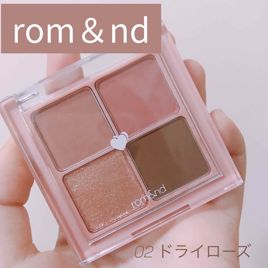 ベターザンアイズ/rom&nd/アイシャドウパレットを使ったクチコミ（1枚目）