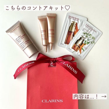 Vコントアセラム/CLARINS/美容液を使ったクチコミ（3枚目）